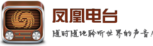 logo1 新品快报 2012年4月12日 星期四 @分享网络2.0  盗盗